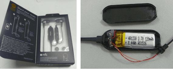 3.7v 120mah lipo battery