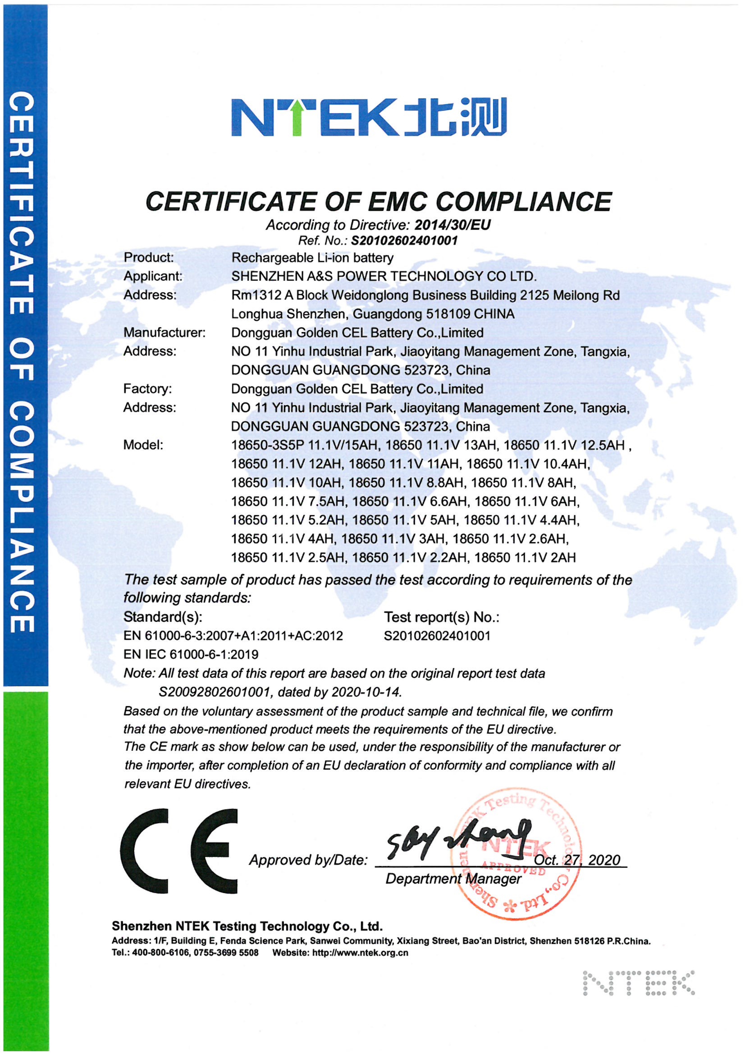 A&S Power 18650-3S5P-11.1V CE Certificate