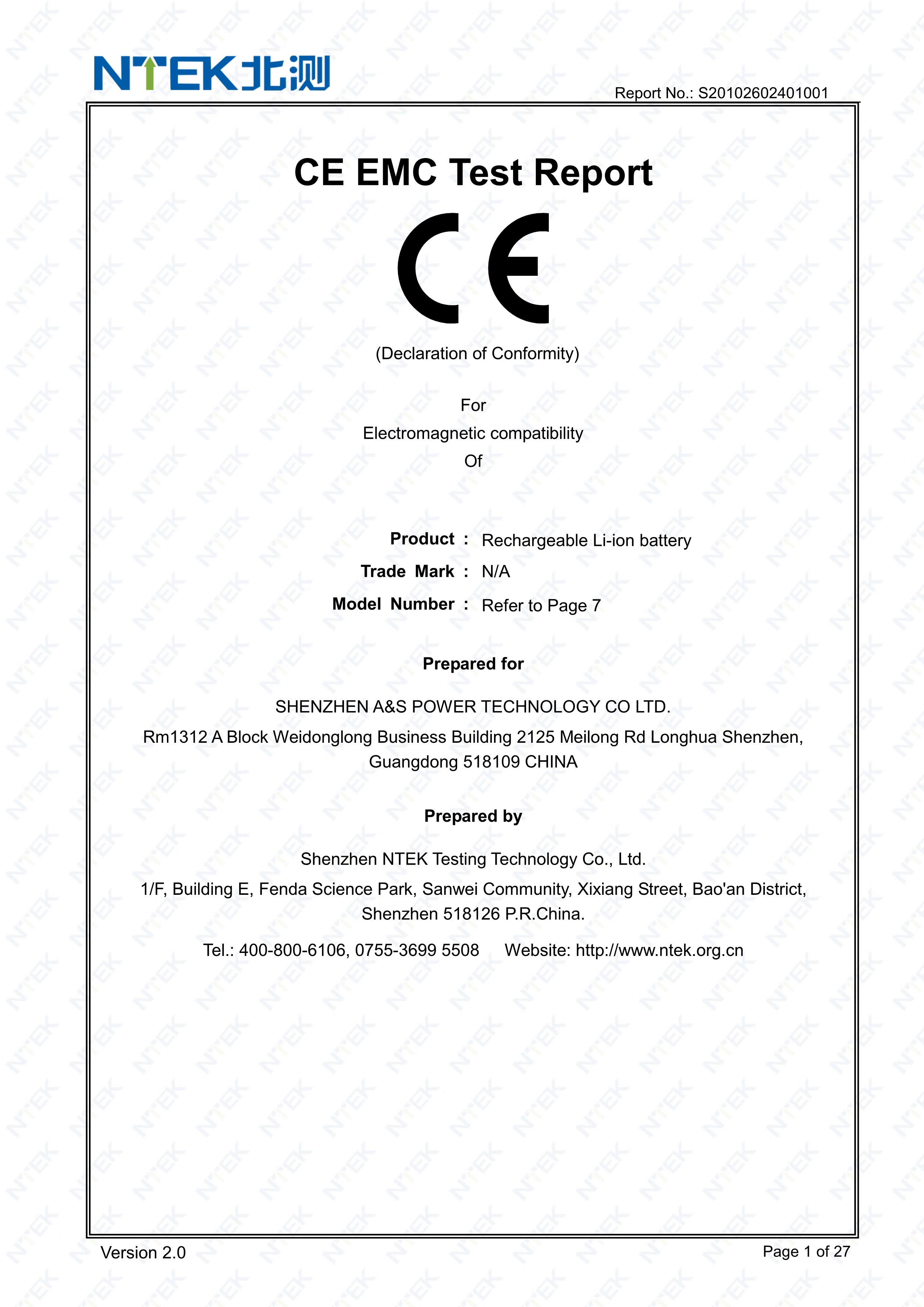 18650 11.1v Lithium Ion Battery CE Certification