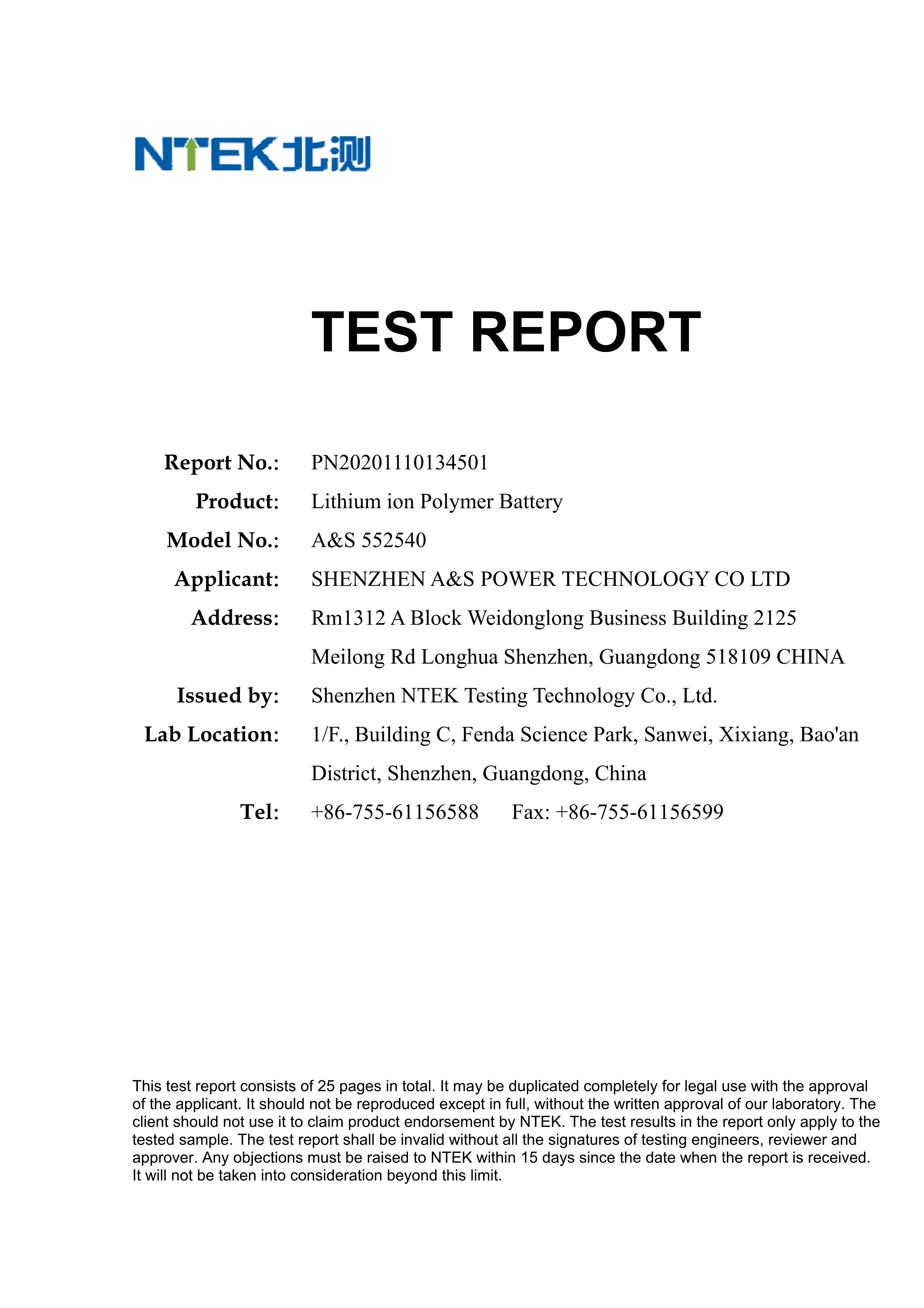A&S Power 552540 3.7V 540mAh lipo battery IEC62133 Test report