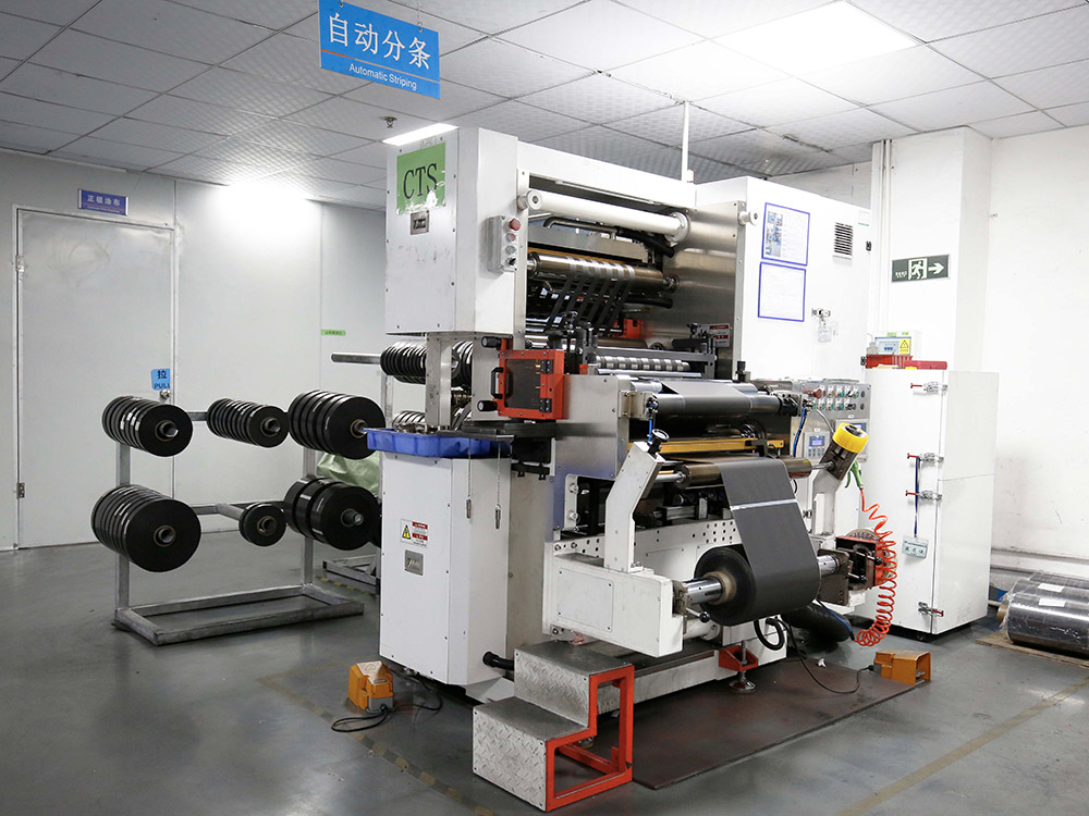 Automatic Slitting Machine Automatic Slitting Machine